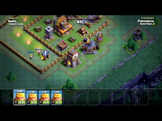 porn что будет если пустить 40 варваров в одну точку clash of clans porn