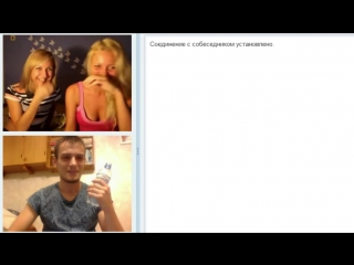 porn эй ты что там дрочишь что ли porn