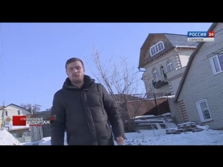 porn псевдореабилитация в сектах и альтернатива бесплатная помощь в саратовской области гтрк саратов porn