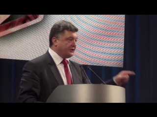 porn порошенко як ми виграємо війну їх діти будуть сидіти у підвалах porn