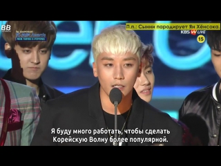 porn bamboo номинация продюсер года на церемонии награждения 5th gaon chart k pop awards porn
