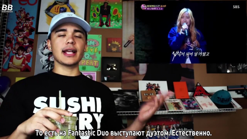 porn bamboo рус саб реакция jre на выступление тэяна с песней eyes nose lips на шоу fantastic duo porn