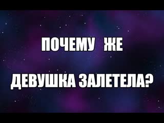 porn психология в кино незапланированная беременность нежелательная беременность если девушка залетела валентин денисов porn