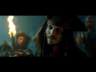 porn pirates of the caribbean the curse of the black pearl 2003 porn