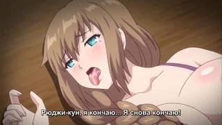 porn хентай hentai 18 причина по которой я отымел свою племяниц 4 серия rus суббы porn