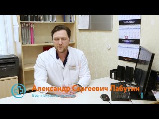 porn video by лазарет психиатрия психотерапия наркология porn