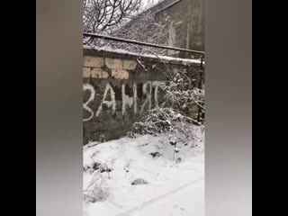 porn во время оккупации шуши в мае 1992 года армяне метили азербайджанские дома надписью занято porn