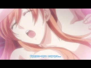 porn medusasub souryo to majiwaru shikiyoku no yoru ni порочная ночь со священником 7 серия русские субтитры porn
