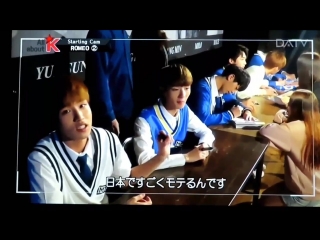 porn 20170226 romeo 로미오 all about k starting cam на datv ч 4 porn