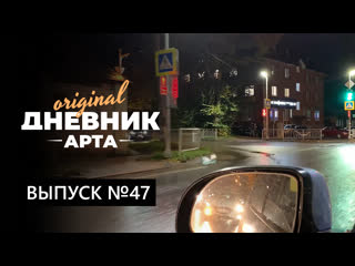 porn вечер в офисе настя у руля руслан халк снова про стандартизацию и дизайн систему porn