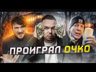 porn дима масленников проиграл очко слив переписок и лжи масленникова разоблачение полный слив переписок и лжи porn