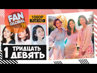 porn тридцать девять 1 серия озвучка softbox porn