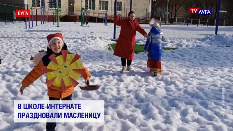 porn в школе интернате праздновали масленицу porn