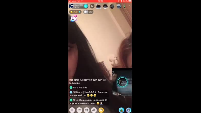 porn дагестанка и чеченка курят и матерятся в прямом эфире porn