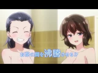 porn банщица я и она в женской бане araiya san ore to aitsu ga onnayu de рекламный ролик porn