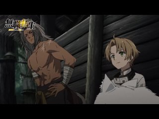 porn реинкарнация безработного история о приключениях в другом мире mushoku tensei isekai ittara honki dasu тизер 4 го porn