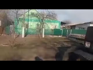 porn днепропетровская область трофей фермера porn