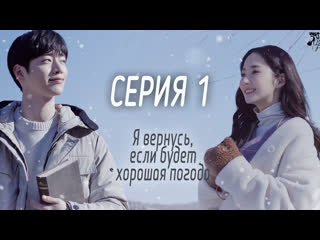 porn fsg baddest females when the weather is fine я вернусь если будет хорошая погода 116 porn