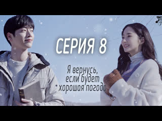 porn fsg baddest females when the weather is fine я вернусь если будет хорошая погода 816 porn