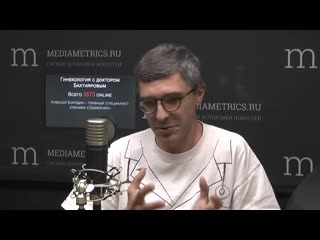 porn гинекология с доктором бахтияровым лор заболевания и беременность porn