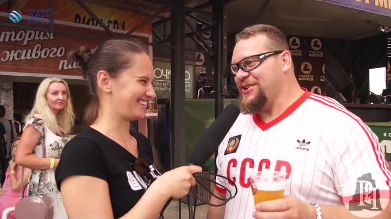 porn о усе пива 4 фестиваль народных напитков южного урала 2019 porn