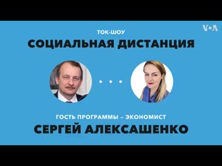 porn голос америки беларусь возможно ли отключение от swift социальная дистанци mp4 porn