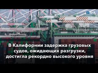 porn взлом truth social запрет абортов преступления на почве ненависти pfizer кризис в портах главные новости сша за 23 porn