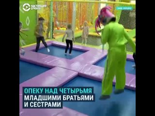 porn 18 летнему вячеславу из донецкой области пришлось взять под опеку четырех братьев и сестер после того как их маму porn