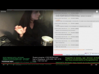porn нападение на стримершу в прямом эфире видеожесть porn