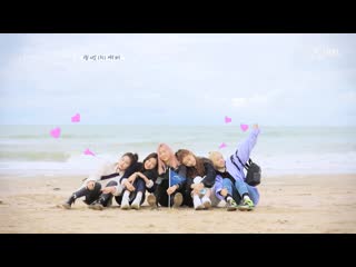 porn paris et itzy 최대한 많이 먹기蘭 있지와 함께하는 100시간 파리 여행 포인트 l 파리에 있지 teaser porn
