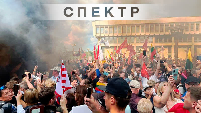 porn акция противников вакцинации в вильнюсе переросла в столкновения с полицией porn