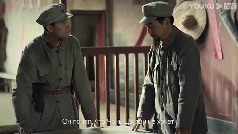 porn rusdub毛泽东 mao zedongep25 毛泽东伟人为中国解放和建设事业奋斗一生 侯京健 唐国强 刘劲 历史剧情片 youku high porn