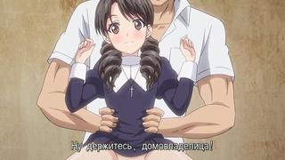 porn hentai хентай 18 1 серия маленькая домовладелица ойя сан dokidoki little ooyasan porn