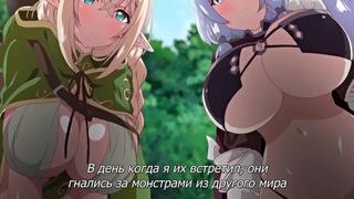 porn hentai хентай 18 1 серия я не могу этого сделать oneshota the animation porn