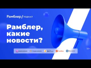 porn техно среда ракета sls стартовала к луне 23 ноября porn