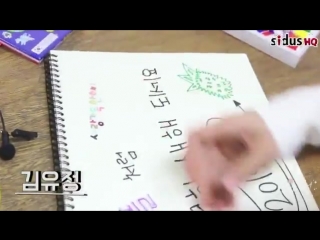 porn kim yoo jung cut for happy lunar new year greetings porn
