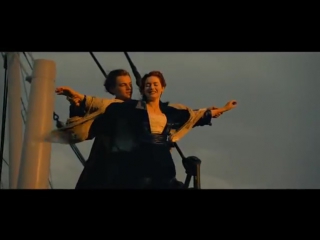 porn титаник titanic 1997 сцена на носу корабля я лечу джек да роза ты летишь porn