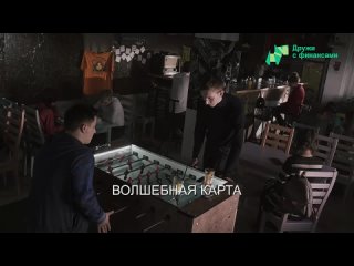 porn серия волшебная карта 10 11 классы сериал любовь дружба экономика porn