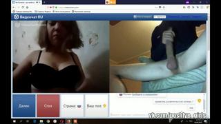 porn развратная девочка мастурбирует в видеочате omegle чат рулетка вирт скайп skype virt videochatru молодые porn