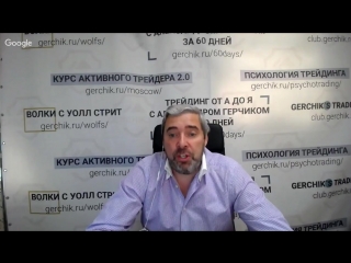 porn александр михайлович прокомментировал ситуацию на фондовых рынках обязательно к просмотру porn