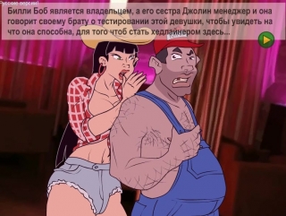 porn эротическая флеш игра от mnf officer juggs undercover whoppers только для взрослых молодые для детей porn