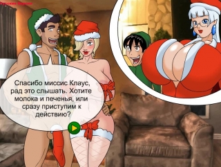 porn эротическая флеш игра от meet and fuck xmas pay rise 6 the naughty list только для взрослых молодые для детей porn
