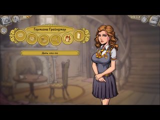 porn эротическая флеш игра innocent witchesчасть10 только для взрослых молодые для детей porn