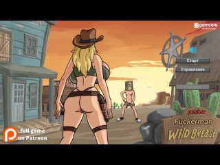 porn эротическая флеш игра fuckerman wild breast preview только для взрослых молодые для детей porn