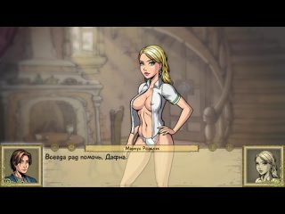 porn эротическая флеш игра innocent witchesчасть18 только для взрослых молодые для детей porn