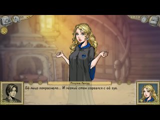 porn эротическая флеш игра innocent witchesчасть30 только для взрослых молодые для детей porn