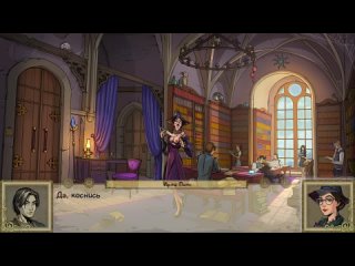porn эротическая флеш игра innocent witchesчасть36 только для взрослых porn