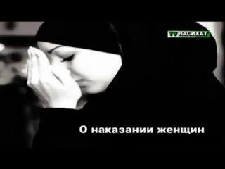 porn видео от достаточно мнe аллаha ﷲ اكبر allāhu akbar porn