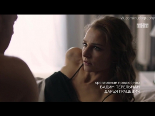 porn голая глафира тарханова в сериале измены 2015 сезон 1 серия 7 измена мужу porn