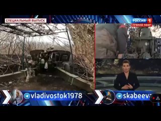 porn американский институт изучения войны сообщает что с октября прошлого года россия заняла 505 квадратных километров porn
